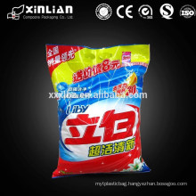 China supplier washing powder plastic package bag